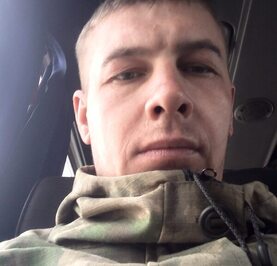 Александр