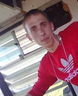 Александр