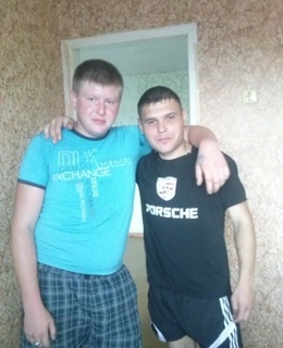 Саня — фото 5