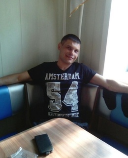 Саня — фото 2