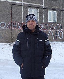 Валерий — фото 2