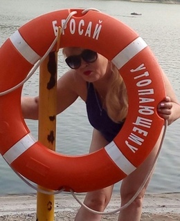 Елена — фото 18