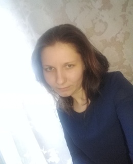 Александра