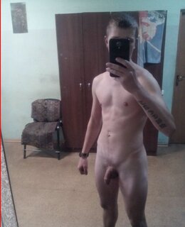 Парень — фото 2