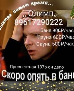 Сергей Васильев