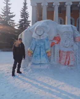 Slava — фото 1